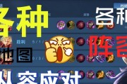 安琪拉开局教程（成为王者峡谷中的魔法女王！）