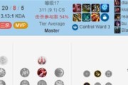 《以扇子妈韩服出装顺序攻略》（从零开始，教你如何打造一个完美的韩服造型）