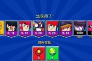 荒野乱斗勇者挑战攻略（成为最强勇者，征服荒野）