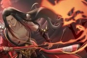 《王者荣耀》2020橘右京新皮肤全揭秘（超燃设计、惊艳亮相，必玩新皮肤大全）