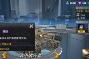 打造未来风暴新手低成本卡组，让你轻松上分