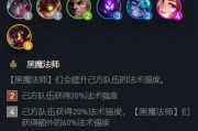 狡猾如狐（揭秘狐狸的独门绝技与生存之道）
