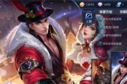 神游六合进阶攻略——成为顶尖玩家的必经之路（从基础到进阶，带你全面提升王者荣耀水平）