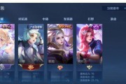 以阿轲太难赢了啊出装攻略（掌握关键技巧，轻松击败对手）