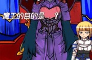 征服勇士与圣剑的无敌攻略（探索秘境，解锁力量，终成王者）