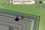 《LOL手游》100036错误代码解决方法（遇到100036错误代码？不要惊慌，看这里就行！）