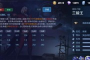 兰陵王游走教学出装攻略（打造无敌兰陵王，装备搭配技巧大揭秘）