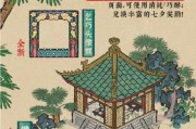 探秘桃花村，游走江南百景图（如何玩转《江南百景图》中的桃花村）