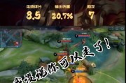 新版周瑜半肉出装攻略（火舞江东，周瑜打法全解析）