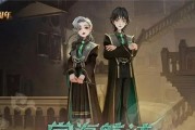 《哈利波特魔法觉醒》中秋彩蛋奖励领取攻略（解锁最新彩蛋，获取丰厚奖励！）