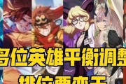 非人玲珑出装攻略（打造最强战力，决战沙场不败的神装指南）