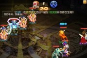 《秘境降妖攻略技能大全》（从小白到高手，掌握关键技巧，轻松击败妖怪）