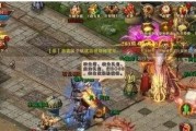 剑魔手游出装顺序攻略（玩转剑魔，掌握最佳出装顺序！）