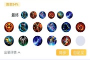 夏侯惇出装新手攻略最新（夏侯惇出装搭配、打法技巧一网打尽）