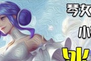2022年塞纳出装攻略（揭秘塞纳在新赛季的出装选择和战术思路，助您成为真正的烈焰之灵）