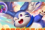 女神之光铭文出装推荐攻略（让你在游戏中光芒四射，倾国倾城）