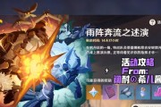 《原神攻略最全网站推荐》（细致、全面、实用，为你解析原神世界的奥秘！）