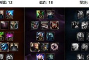 凯德出装攻略（最强凯德出装搭配和技巧解析，助你称霸对局！）