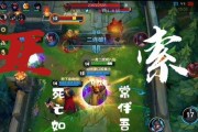 《LOL》亚索神话装备选择指南（打造完美亚索，从装备选起）