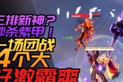 永劫无间妖刀姬攻略（打法技巧详解，让你称霸游戏战场）