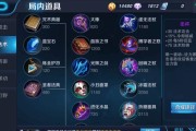 天使王者攻略（掌握天使王者的出装秘籍，登上王者宝座！）