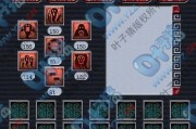 梦幻西游化生技能攻略（掌握化生技能，打造无敌团队！）