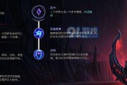 无限火力阵容出装及攻略指南（打造强大无敌阵容，畅享无限火力战斗）