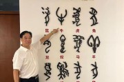 丝绸之路出装和铭文攻略（掌握丝绸之路出装和铭文攻略，让你在游戏中脱颖而出）