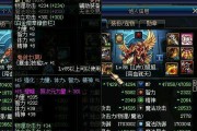 红眼平民出装攻略（红眼最新出装方案及技巧，助你成为战场的主宰！）