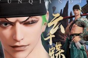 武田忠信铭文出装攻略（揭秘武田忠信的最强铭文搭配和出装策略）