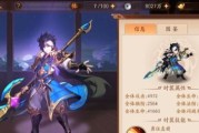 典韦出装攻略（最强战神典韦，为何要选择这样的装备搭配？）
