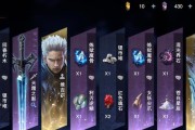 《鬼泣巅峰之战》奋起任务攻略（最强奋起，挑战极限！）