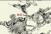 《战场上的智勇双全——马超曹操铭文出装攻略最新》（马超曹操铭文出装搭配、技巧以及最新优化）