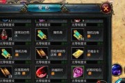 亡灵上古技能搭配攻略（从亡者复生到凌驾于众，这些技能将助你成为最强大的亡灵！）