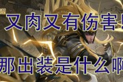 时空召唤马超（揭秘马超的强力装备选择，助你成为游戏中的霸主！）