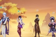 原神神里绫华队伍搭配攻略（优化队伍阵容，轻松切割敌人）