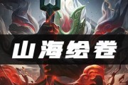 《双城挑战者出装攻略》（精准输出打破困境，）