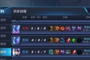 白起逆风出装思路攻略（白起打法及装备选择解析，带你逆袭对手）