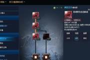 剑灵职业技能加点攻略（掌握剑灵职业技能加点要领，打造最强角色！）
