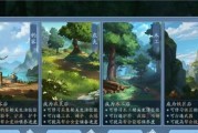 《新笑傲江湖手游》小浣熊宠物技能属性介绍（小浣熊的可爱外表下隐藏着强大的战斗技能）