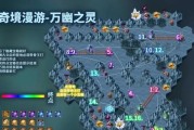 《剑与远征》死神boss挑战攻略（打败死神boss的必备阵容和技巧）