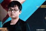 电竞经理中路出装铭文攻略（打造无敌中路，征战电竞赛场，教你一招制胜关键）