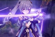 原神10版刻晴队友搭配指南（全面解析刻晴队友选择策略）