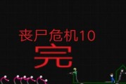 打造绝地求生（全面解读绝地求生沙盒模式，助你成为建设大师）