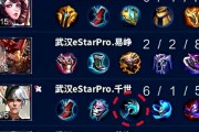 嬴政小件出装攻略（打造强大战力，掌握小件装备的技巧与策略）
