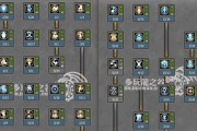 天使之战奶妈技能加点攻略（探究天使之战奶妈技能加点方法，打造最强治疗团队）