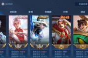 沈梦溪出装攻略（打造无敌射手，掌握沈梦溪的正确出装和技巧）