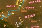 《征战沙场，马超带你打败曹操》（新版出装攻略让你战无不胜！）