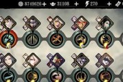 以影之刃3强防之试炼通关攻略（强化防御，征服挑战）