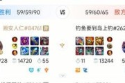 排位乌鸦辅助装备出装攻略（准确把握节奏，打造最强辅助）